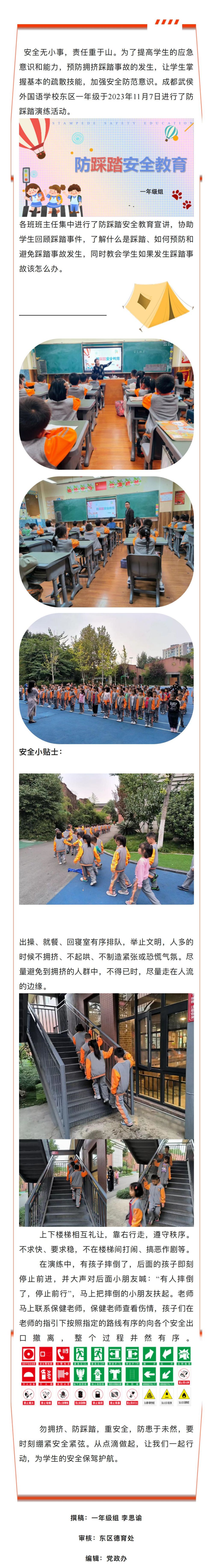 httpsmp.weixin.qq.comsgxDC4KOOo_pXQEniOYh5nw_00.jpg