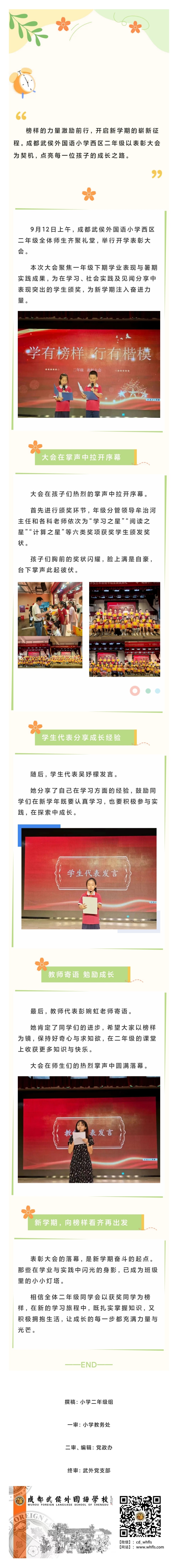 Screenshot_2025-09-29-18-17-16-003_com.tencent.mm.jpg