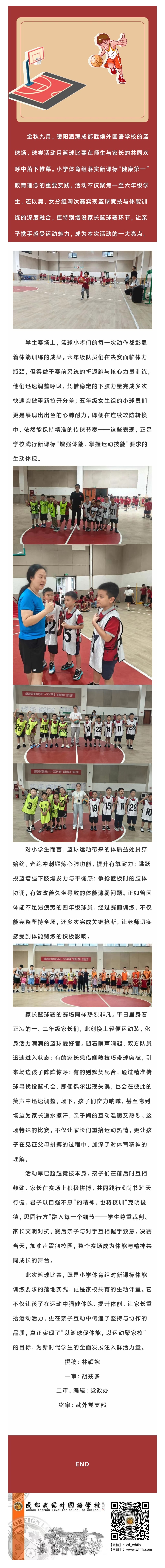 Screenshot_2025-09-29-18-16-32-079_com.tencent.mm.jpg