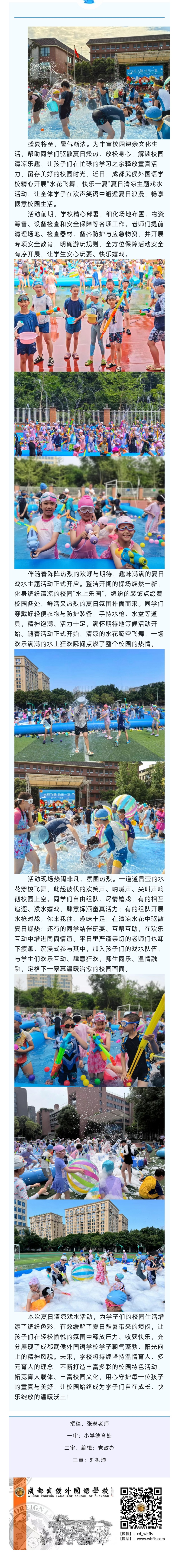Screenshot_2026-06-08-16-57-41-497_com.tencent.mm.jpg