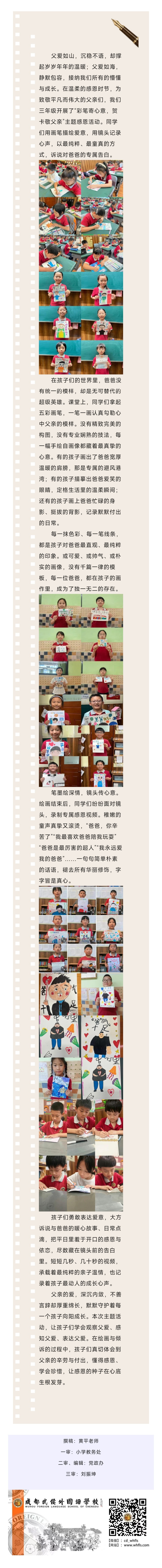 Screenshot_2026-06-23-17-42-13-557_com.tencent.m..jpg