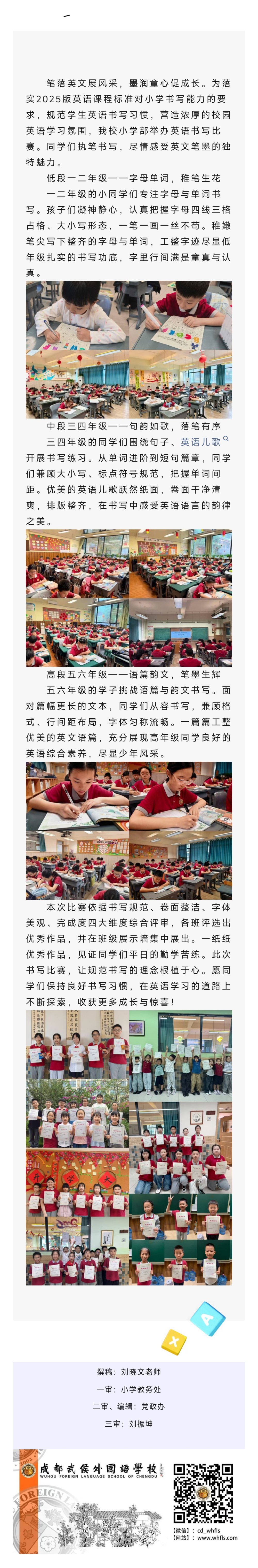 Screenshot_2026-10-10-17-12-09-988_com.tencent.m.jpg