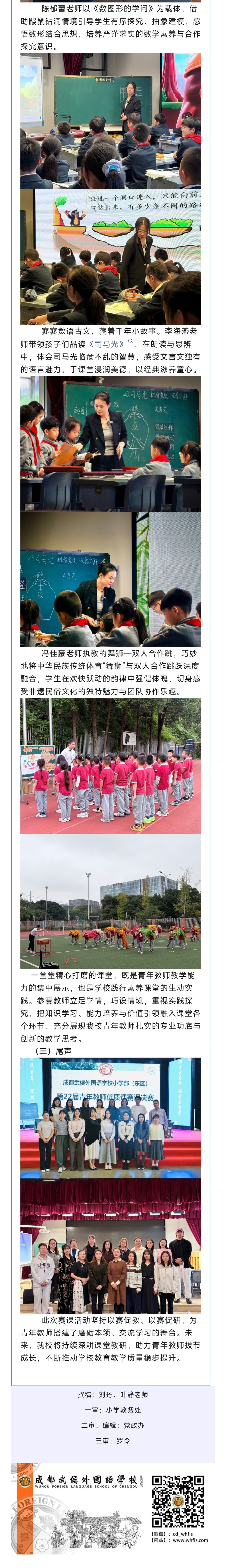 Screenshot_2026-10-27-17-13-07-915_com.tencent.m.jpg