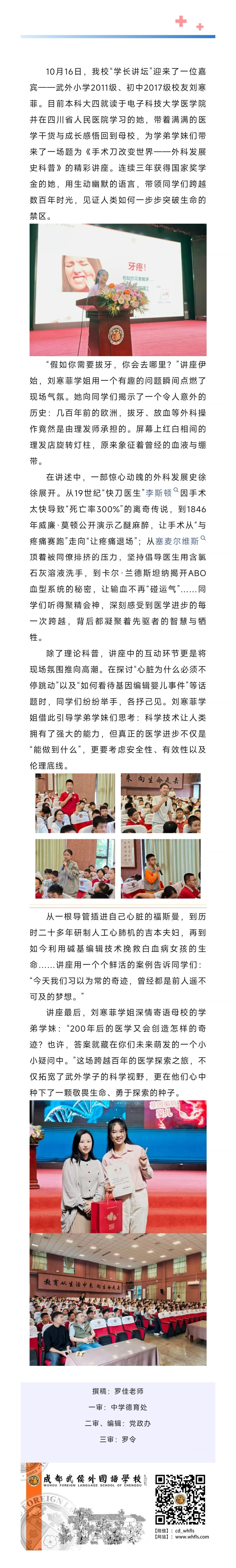 Screenshot_2026-10-27-17-09-46-831_com.tencent.m.jpg